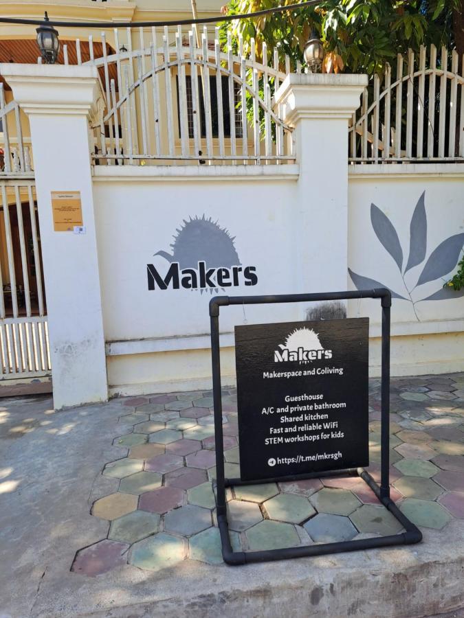 Makers Guesthouse Сиемрип Экстерьер фото